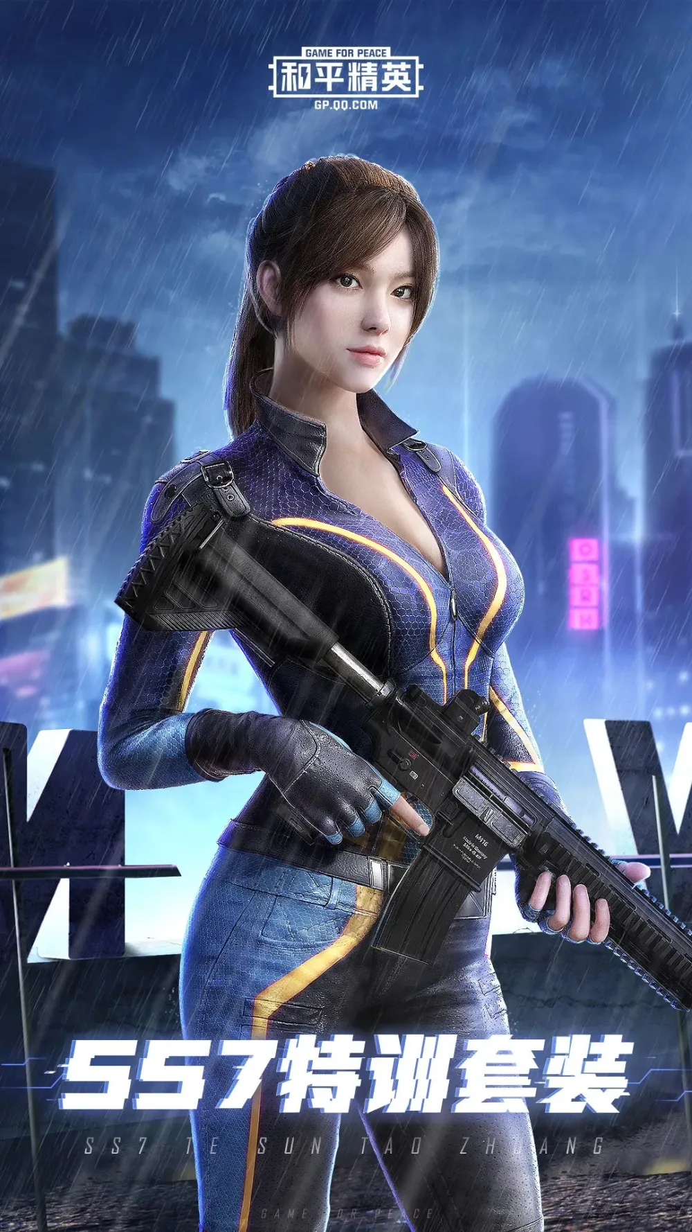 安卓版吃鸡最好用的手机(玩吃鸡最好的安卓手机2020)