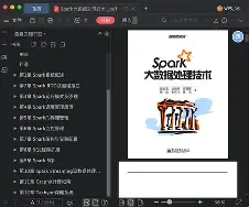 spark苹果版(sparkhub苹果下载)-第5张图片-QuickQ官网 spark苹果版(sparkhub苹果下载)-第5张图片-QuickQ官网