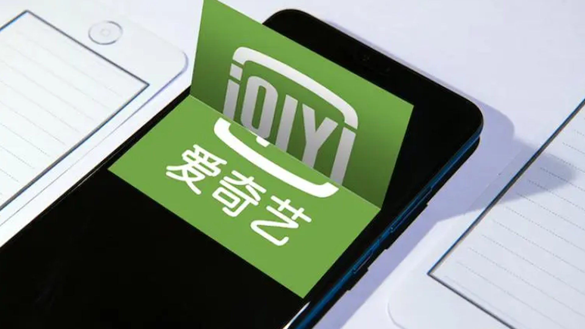 爱奇艺视频hd安卓版(爱奇艺视频hd安卓版下载)-第5张图片-QuickQ官网