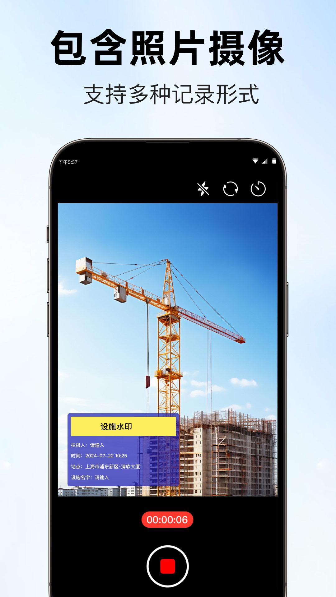 手机单反相机软件安卓版(手机中的单反相机是哪款手机?)-第2张图片-QuickQ官网