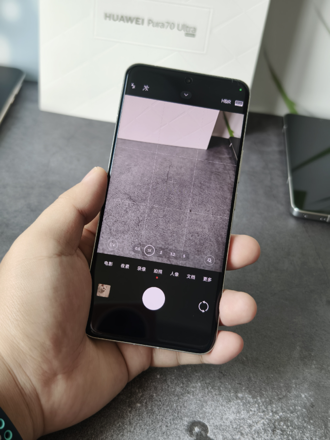 手机单反相机软件安卓版(手机中的单反相机是哪款手机?)-第5张图片-QuickQ官网