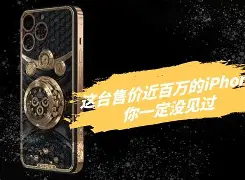 有retas手机版吗(recuva有手机版吗)-第5张图片-QuickQ官网 有retas手机版吗(recuva有手机版吗)-第5张图片-QuickQ官网