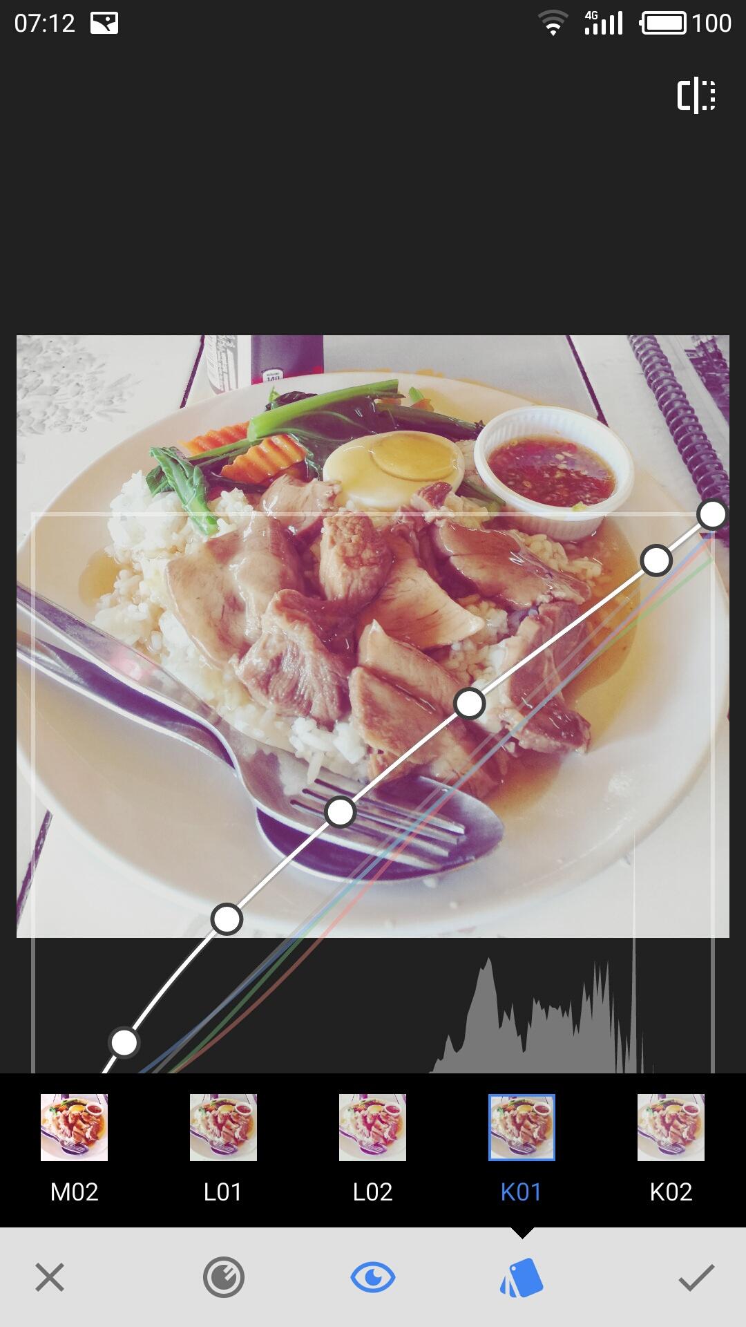 snapseed蒙版苹果版(snapseed中的蒙版使用教程)-第5张图片-QuickQ官网