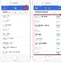 爱思助手ios手机版(爱思助手iphone版)-第3张图片-QuickQ官网 爱思助手ios手机版(爱思助手iphone版)-第3张图片-QuickQ官网