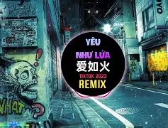 包含尕苹果dj版苹果妹妹的词条