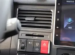 国园领航手机版(下载国元证券领航手机版)-第5张图片-QuickQ官网 国园领航手机版(下载国元证券领航手机版)-第5张图片-QuickQ官网