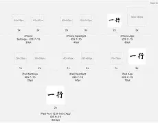 agl苹果版(agario download)-第3张图片-QuickQ官网 agl苹果版(agario download)-第3张图片-QuickQ官网