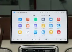 酷狗车载软件破解版安卓(酷狗车载软件破解版安卓可以用吗)-第5张图片-QuickQ官网 酷狗车载软件破解版安卓(酷狗车载软件破解版安卓可以用吗)-第5张图片-QuickQ官网