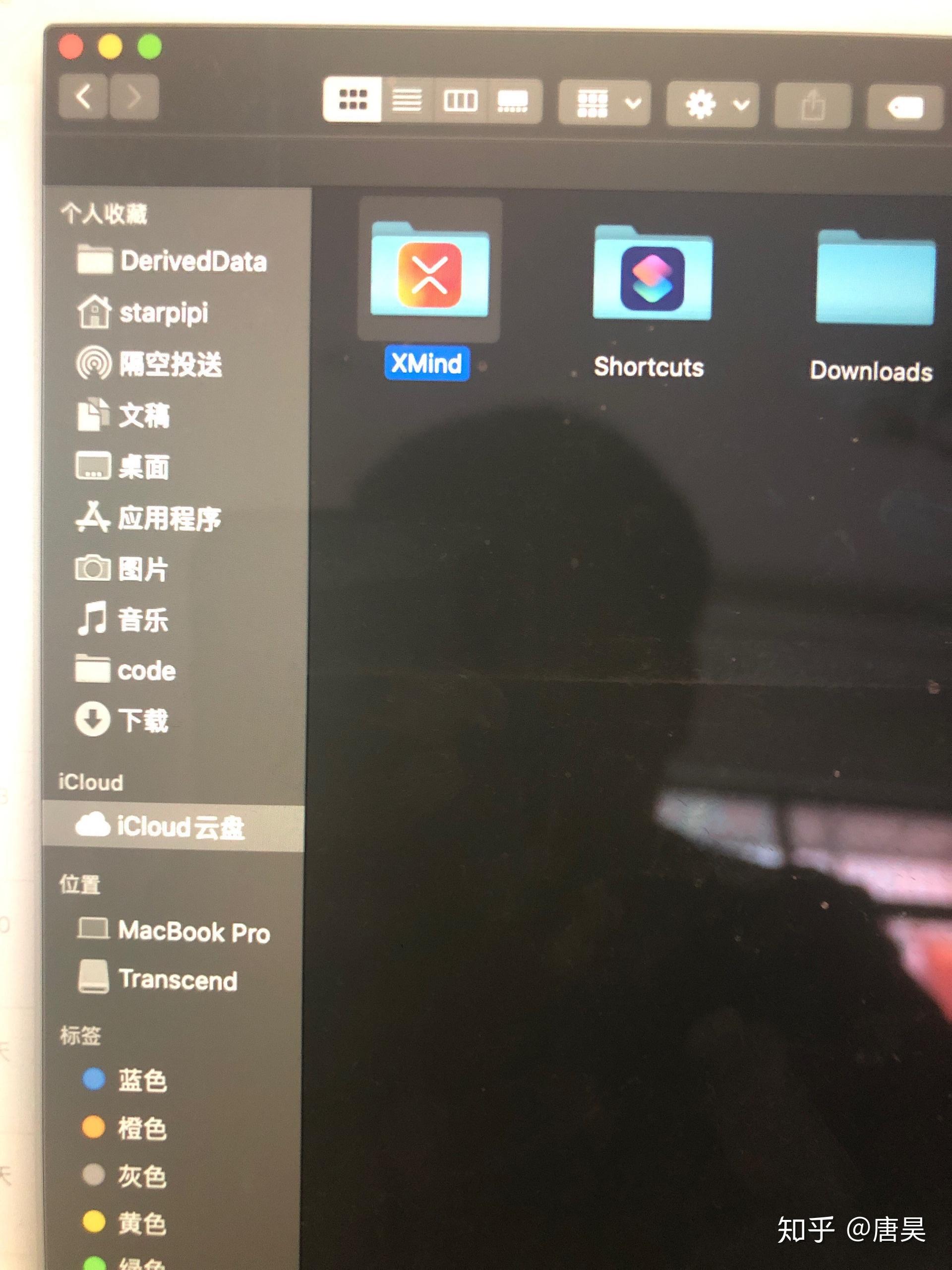 xmind苹果版中文版(xmind for ios)-第5张图片-QuickQ官网 xmind苹果版中文版(xmind for ios)-第5张图片-QuickQ官网