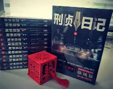 妖气原创小说网手机版(妖气原创小说网手机版免费阅读)-第3张图片-QuickQ官网 妖气原创小说网手机版(妖气原创小说网手机版免费阅读)-第3张图片-QuickQ官网