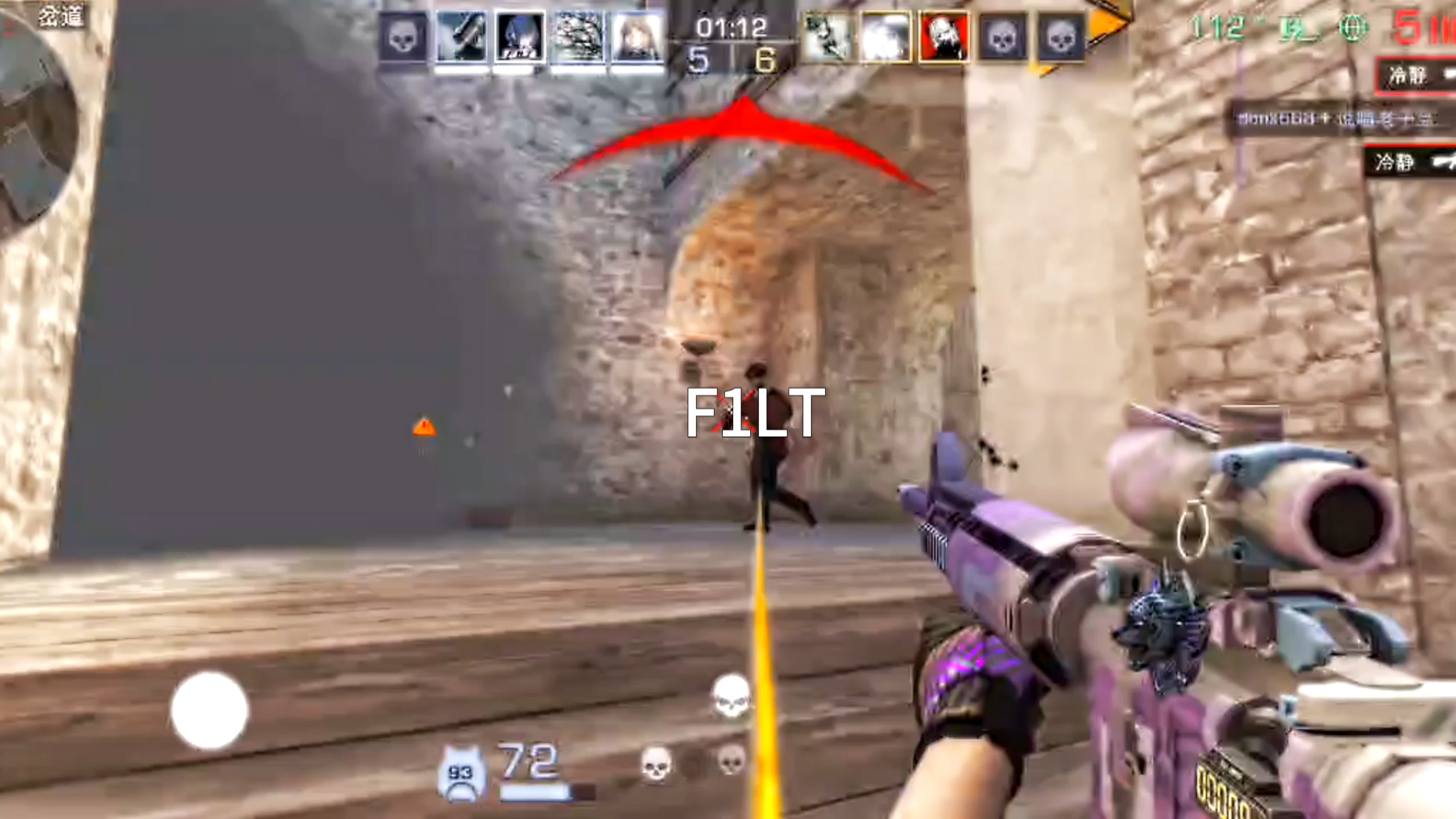 对峙2技巧大全手机版(对峙2模式介绍)-第4张图片-QuickQ官网