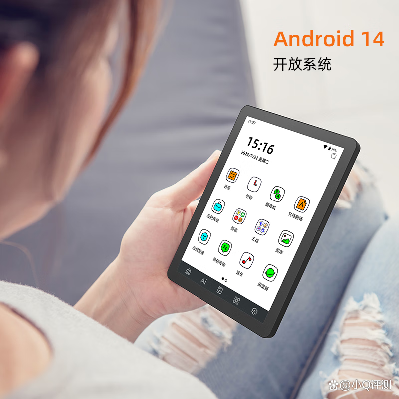 当书网手机版手机当书(当书网手机版首)-第5张图片-QuickQ官网