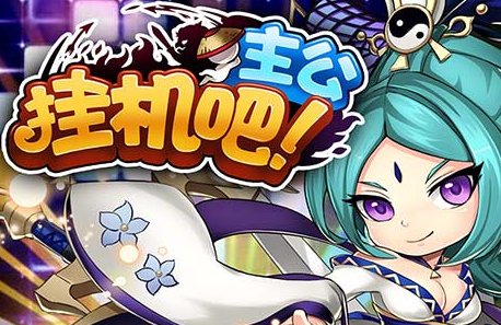 小七中文网手机版(小七免费阅读小说下载)-第3张图片-QuickQ官网