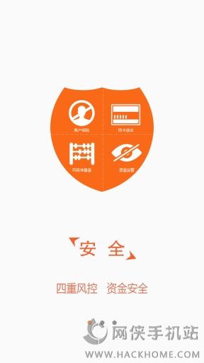 淘宝理财手机版下载(淘宝理财申购什么意思)