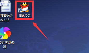 qq极速版手机下载路径(手机极速版下载的文件在哪个文件夹)