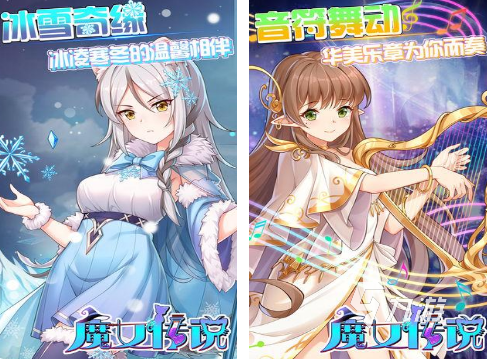 魔女免费观看手机版下载(魔女免费观看手机版下载视频)-第5张图片-QuickQ官网