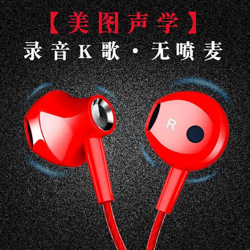 手机版唱吧问题提问(手机版唱吧问题提问怎么弄)-第4张图片-QuickQ官网