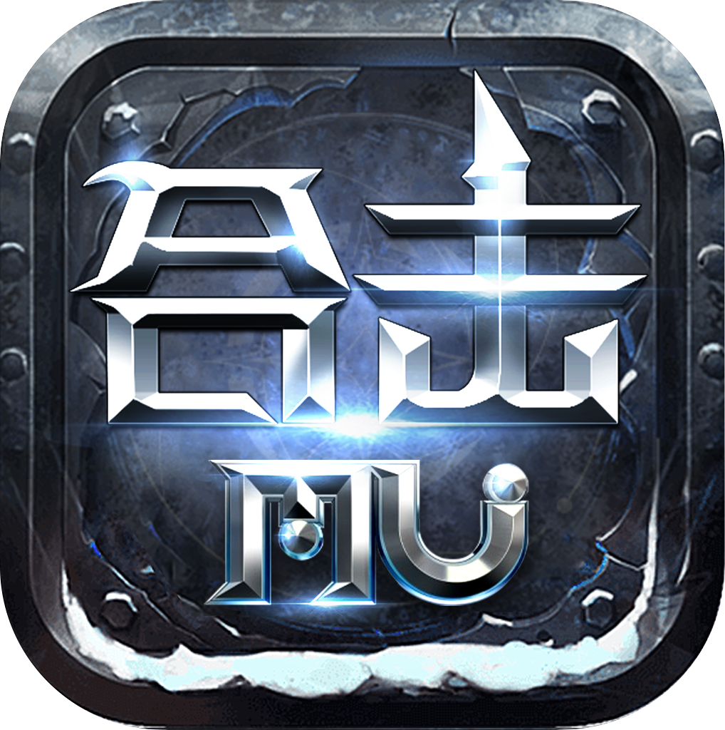 勇者之路手机双人版下载(勇者之路手机双人版下载安装)-第4张图片-QuickQ官网