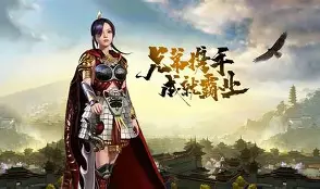 传奇手机版赤月精英(传奇手机版赤月精英怎么玩)-第4张图片-QuickQ官网