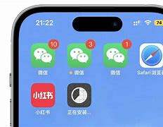 苹果手机商店分身版下载(苹果手机商店分身版下载安装)-第2张图片-QuickQ官网