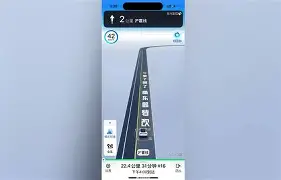 手机版经典地图导航(手机版经典地图导航软件)-第5张图片-QuickQ官网