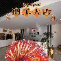 行迪医管手机版(行迪医管app下载官网)
