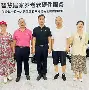 行迪医管手机版(行迪医管app下载官网)-第4张图片-SafeW