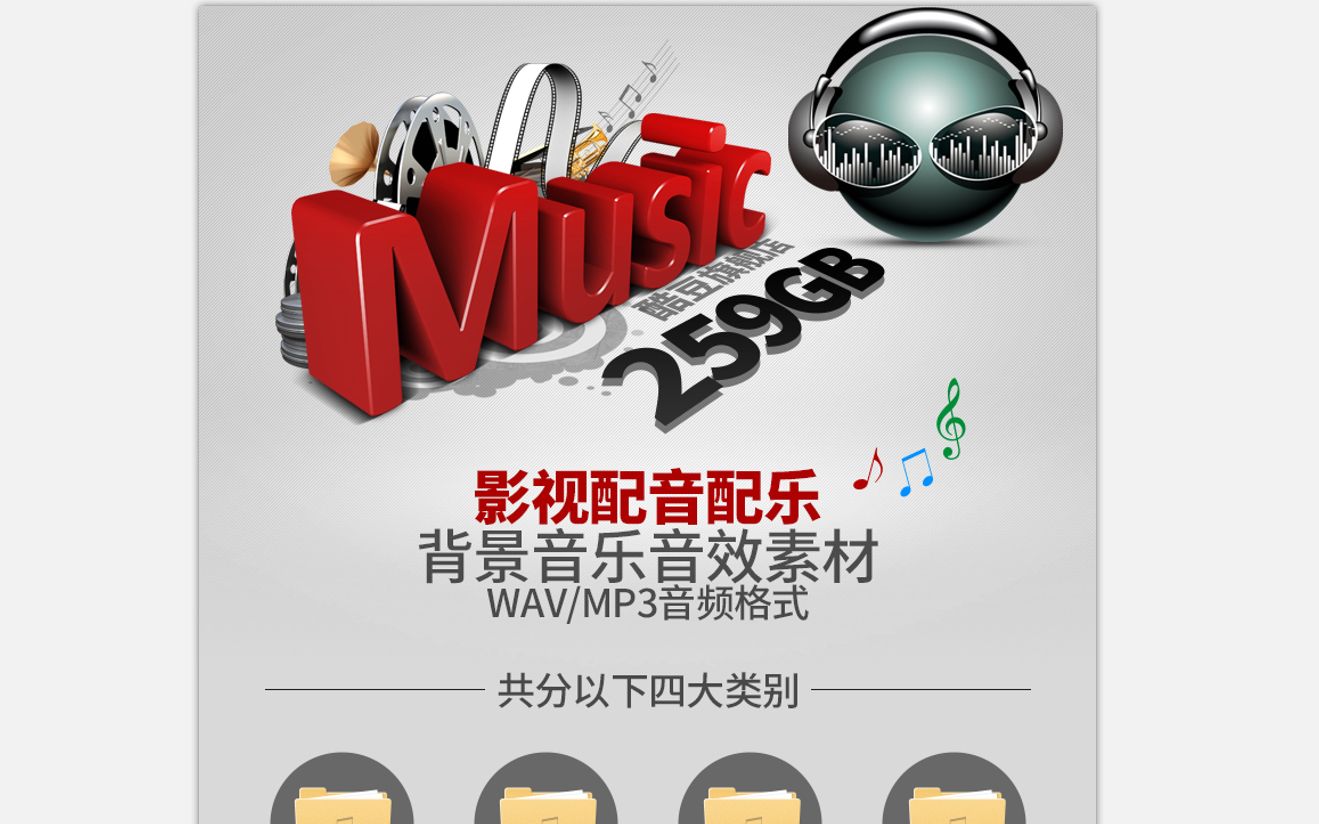 ae手机版配音好吗(ae最建议买的三款音箱)
