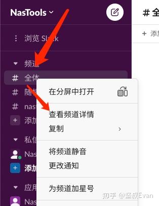 手机版电影如何安装软件(手机上如何下载电影电视剧)-第5张图片-SafeW
