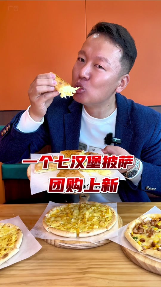 同城达人换手机版下载(同城热恋最新版本下载官网安装)