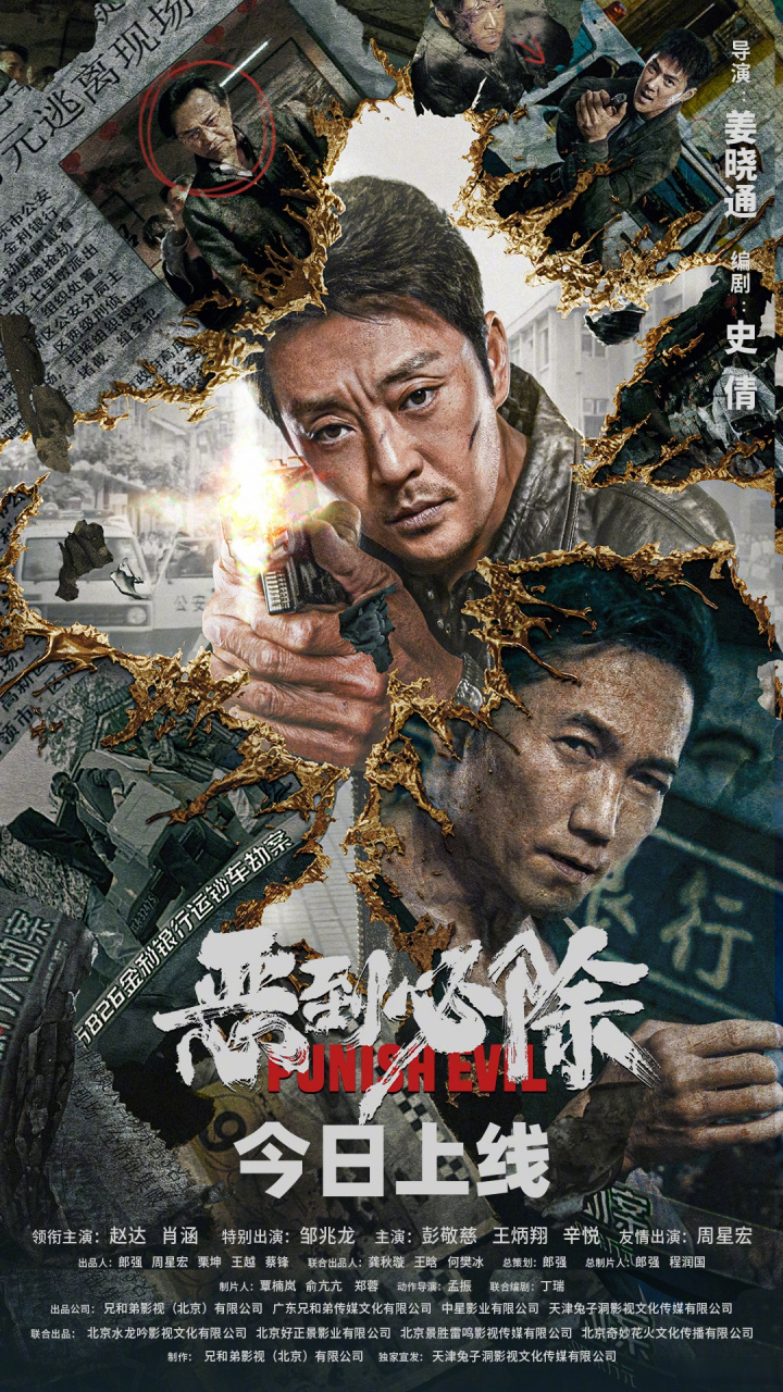 手机大哥电影网手机版(手机3D电影播放器下载)-第3张图片-SafeW