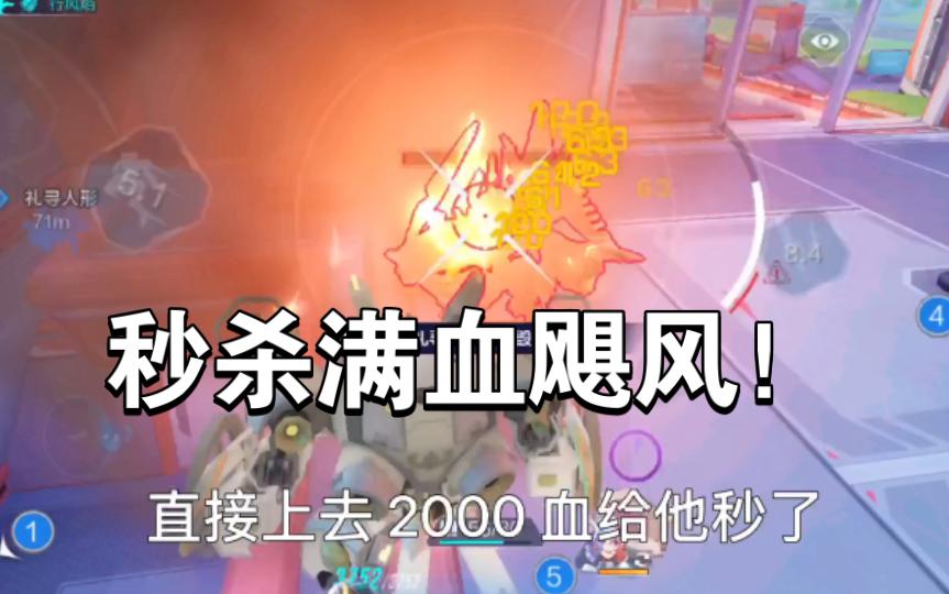 火狐手机版怎么玩不了(火狐手机版官方下载地址)-第5张图片-SafeW