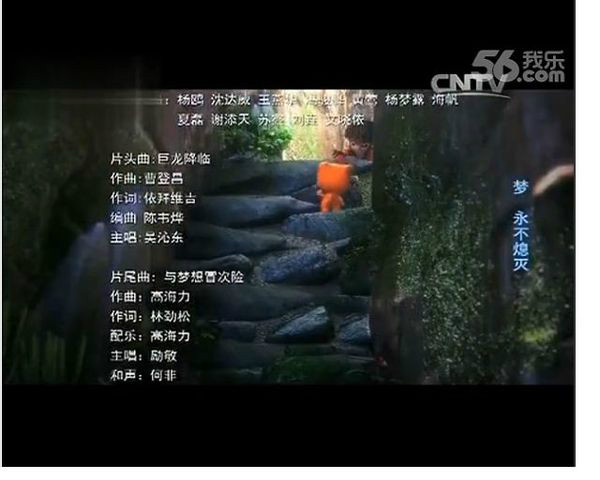 巨龙降临怎么解锁手机版(巨龙降临怎么解锁手机版游戏)-第5张图片-SafeW
