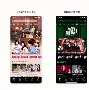 国产视频手机版(国产手机视频如何下载)-第5张图片-SafeW