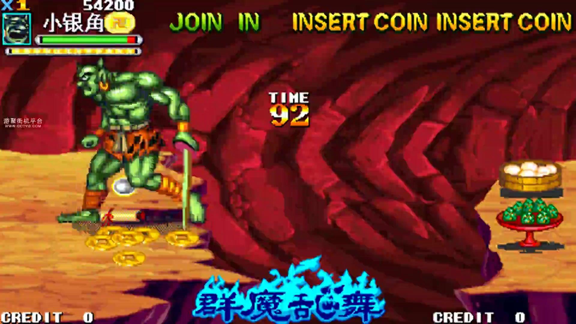 西游群魔乱舞手机版(西游群魔乱舞速通)