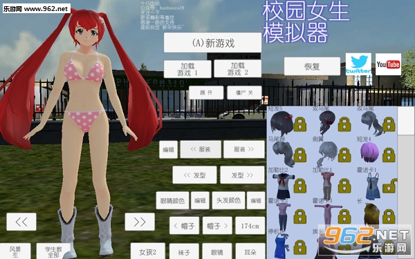软件汉化器手机版(软件汉化工具哪个好)-第4张图片-SafeW