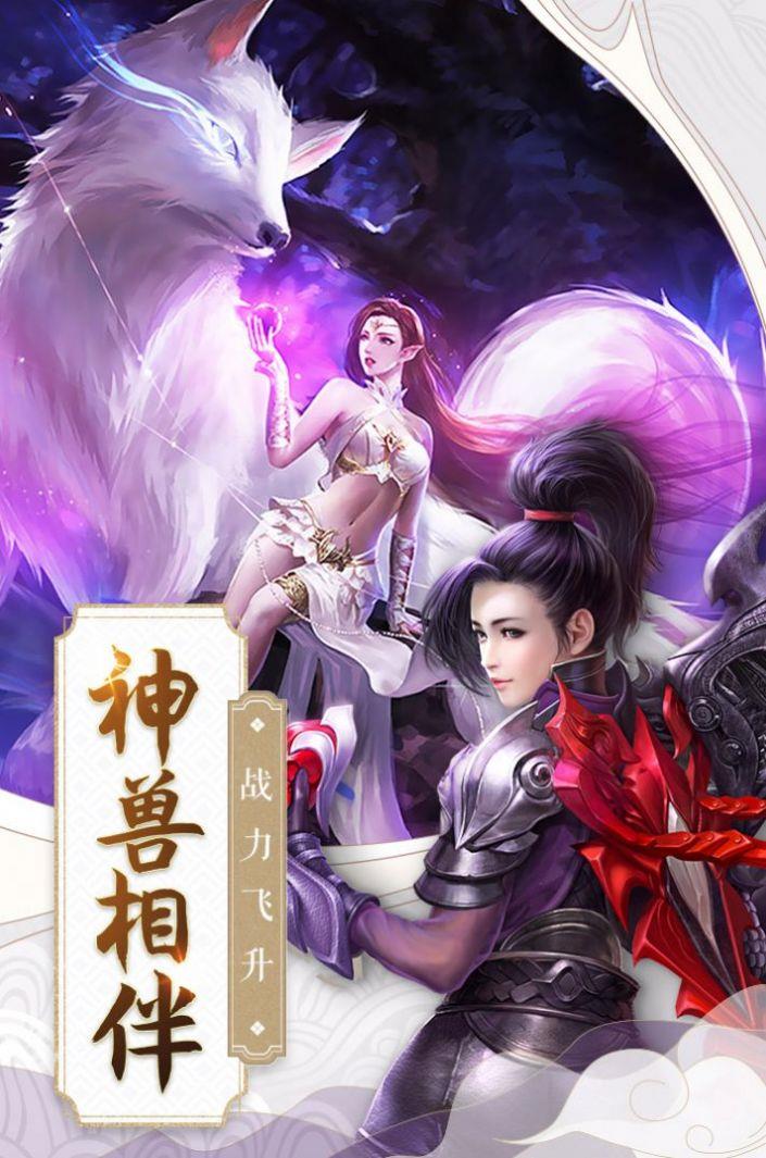 睿梦手机版下载(睿学app安卓版下载)-第2张图片-SafeW