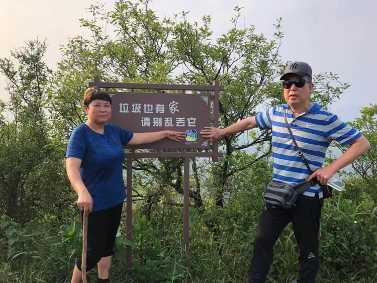 溧阳丢手机版下载(溧阳四副头手机版下载)-第5张图片-SafeW