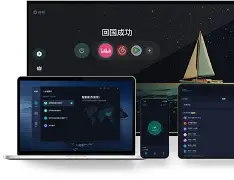 下载快帆加速器手机版的简单介绍-第2张图片-SafeW