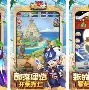 原始游戏解说手机版(原始勇士手机版下载入口)-第5张图片-SafeW