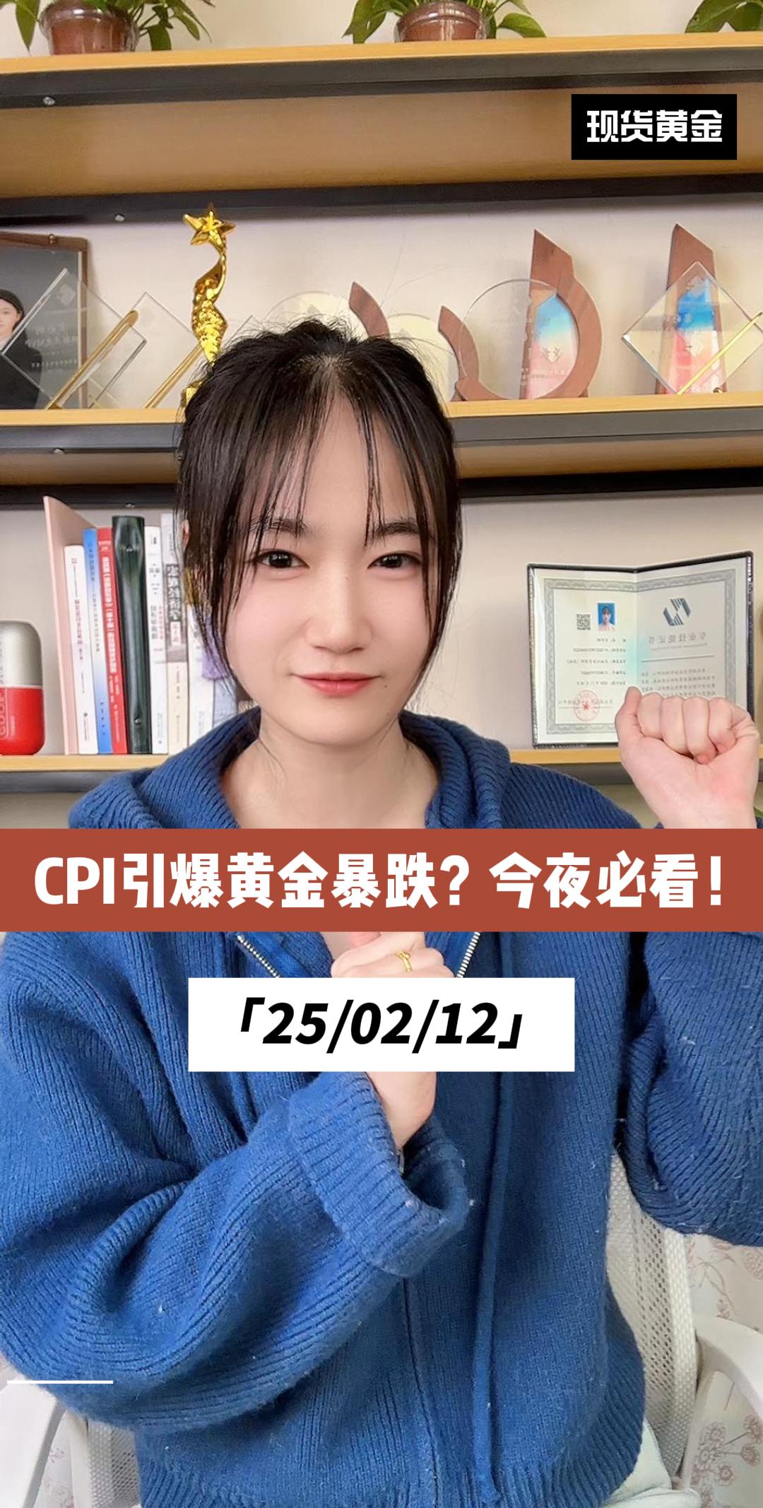 博客财经手机版下载(博易云期货手机版官网)