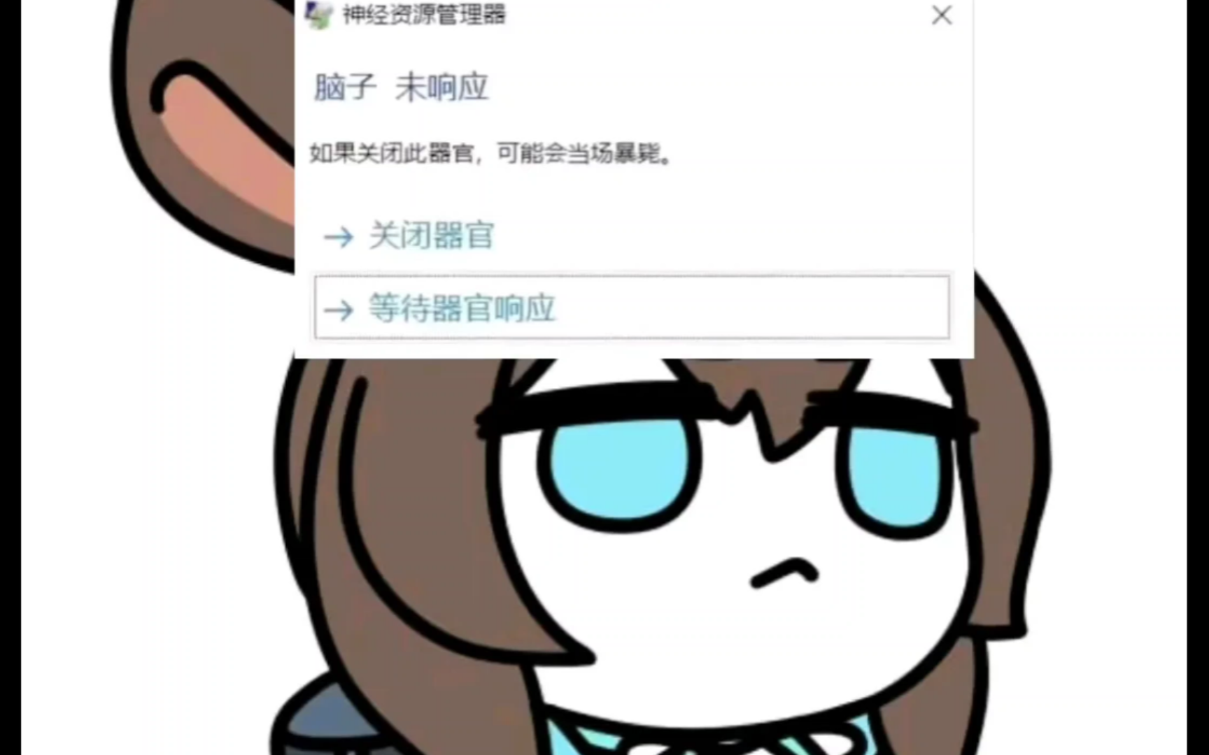 方舟手机版搞笑联机版(方舟手机版搞笑联机版怎么玩)