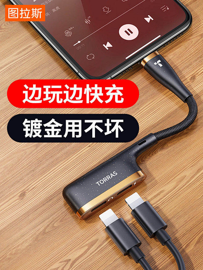 那个手机版ip转换器好(那个手机版ip转换器好用又便宜)-第2张图片-SafeW