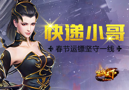 魅影传说手机版能玩吗(魅影传说手机版能玩吗下载)-第4张图片-SafeW