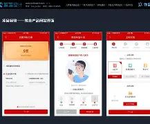 ccbkr手机版(CDR手机版中文版免费下载)-第5张图片-SafeW
