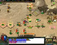 速攻武侠版苹果版下载(武林侠影ios破解版)-第4张图片-QuickQ官网 速攻武侠版苹果版下载(武林侠影ios破解版)-第4张图片-QuickQ官网