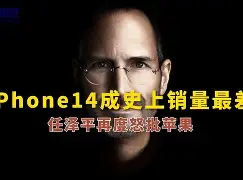 苹果版零玖伍肆(即刻棋牌苹果版)-第4张图片-QuickQ官网