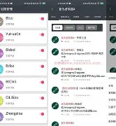 安卓版微信置顶聊天折叠(安卓微信809置顶折叠)-第2张图片-QuickQ官网