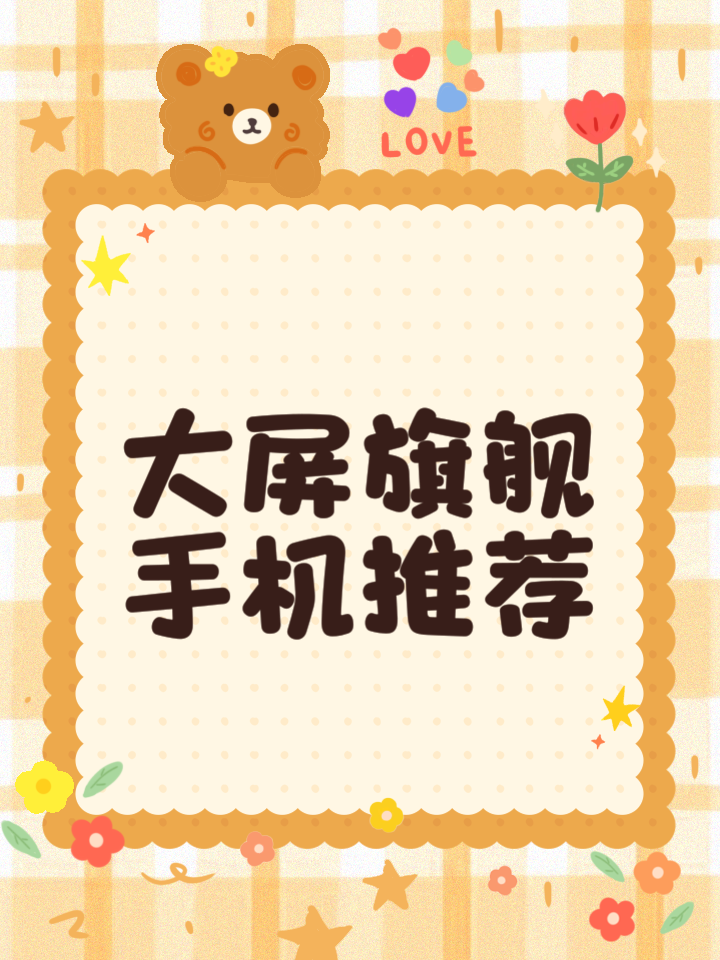 方言软件手机版(中国方言软件手机版)-第3张图片-QuickQ官网