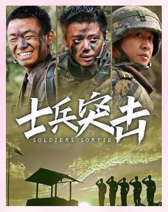 士兵突击中文版安卓(士兵突击中文版安卓下载)-第5张图片-QuickQ官网